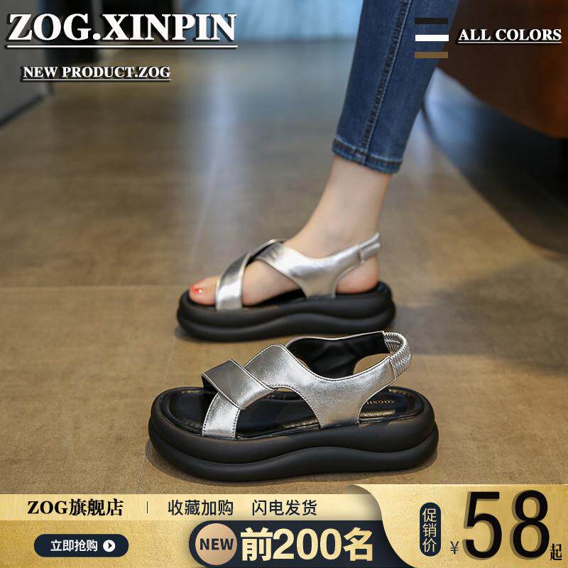 新品罗马凉鞋女2026新款夏季外穿时尚高级感配裙子百搭厚底运动沙