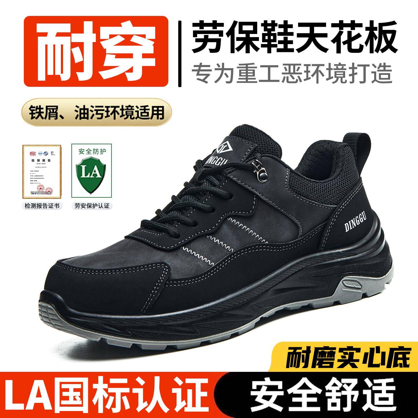 好货休闲鞋女2026新款春季女鞋时尚飞织鞋软底广场舞鞋透气跑步运
