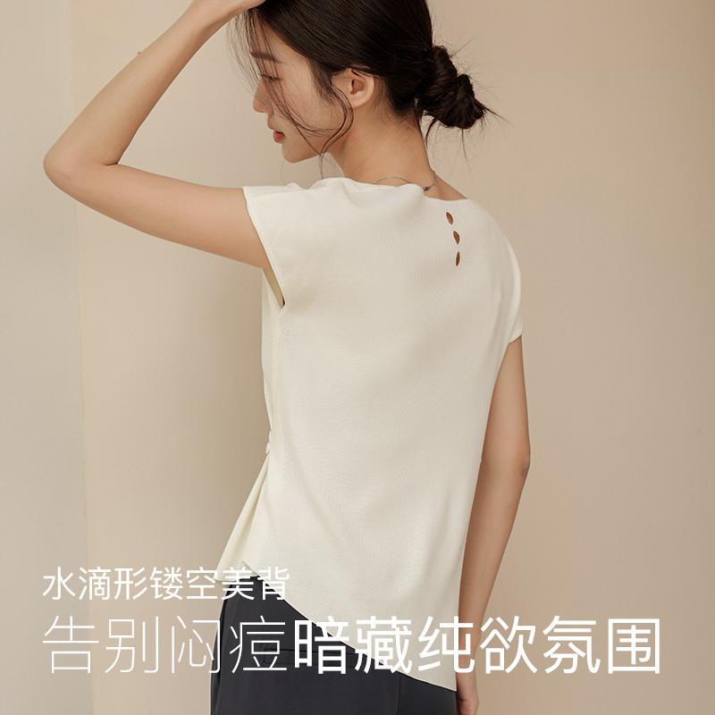 不规则下摆v领冰丝短袖后背镂空纽扣收腰别致小众女士针织上衣夏