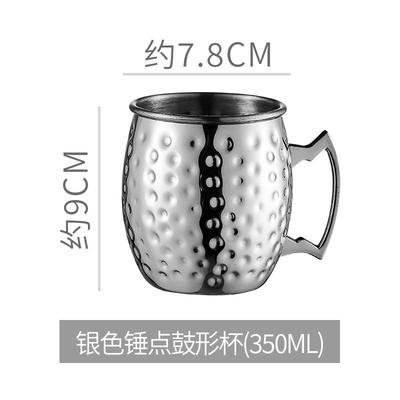 新品锤点铜杯酒吧莫斯科