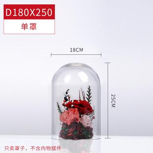 PC塑料透明罩子蛋糕模型展示罩手办工艺品摆件亚克力防尘罩圆形盒