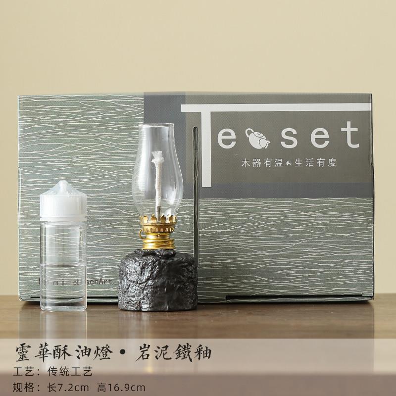 新品玻璃灯罩复古煤油灯陶瓷酥油灯灯盏新中式书房卧室小夜灯装饰
