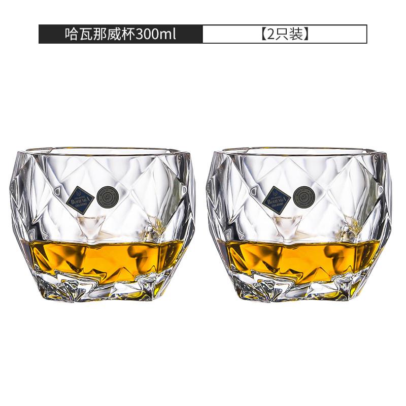 推荐捷克进口水晶玻璃哈瓦