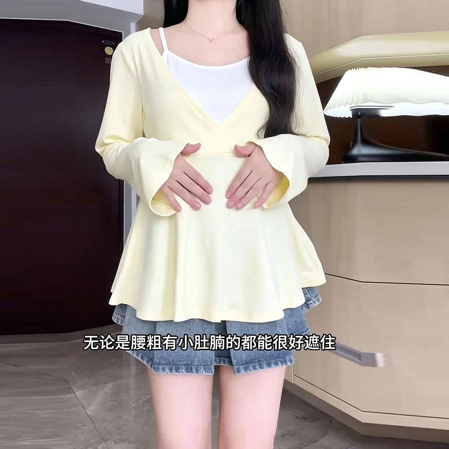 好货大码女装假两件长袖T恤女秋季胖mm撞色收腰显瘦荷叶边百搭上