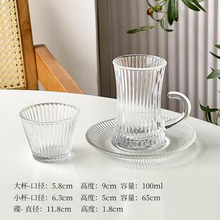 新品土耳其咖啡杯碟套装 玻璃红茶杯欧式阿拉伯下午茶花茶小杯子