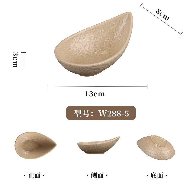 推荐密胺盘子商用凉菜小吃