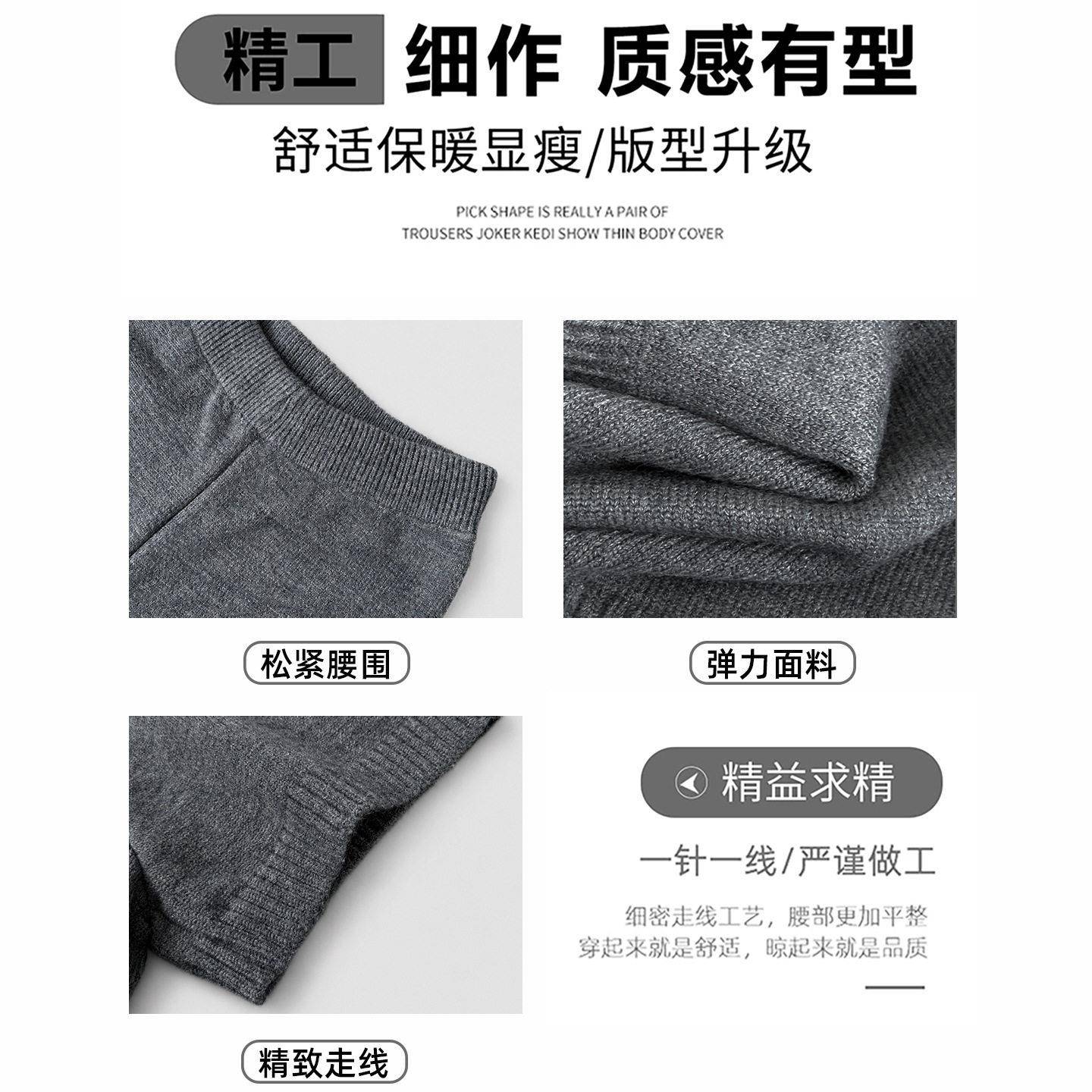 好货短裤女2026新款秋季针织灰色外穿高腰打底包臀靴裤小个子休闲