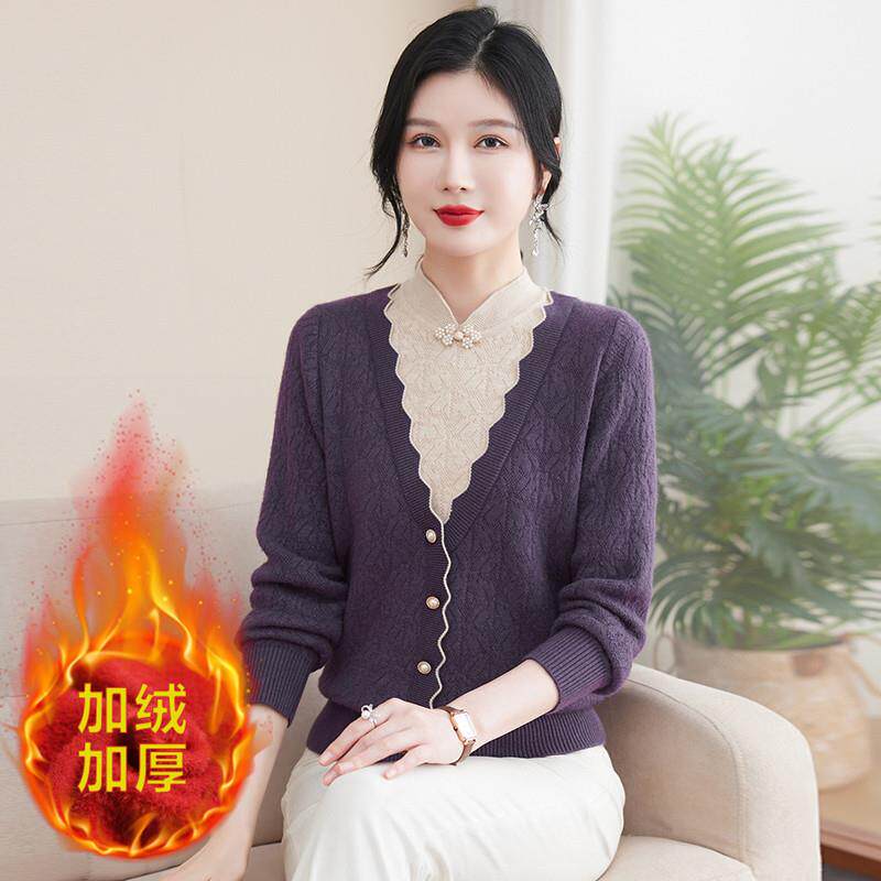 好货妈妈冬装新款加绒加厚打底衫上衣中老年女装一体绒保暖秋冬毛