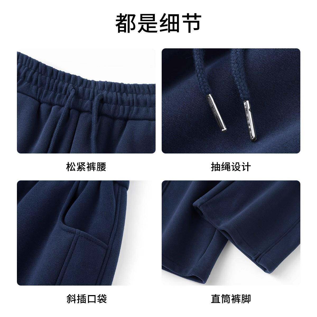 好货耐看！复古藏青色香蕉裤女秋冬2026新款高腰显瘦直筒厚实保暖