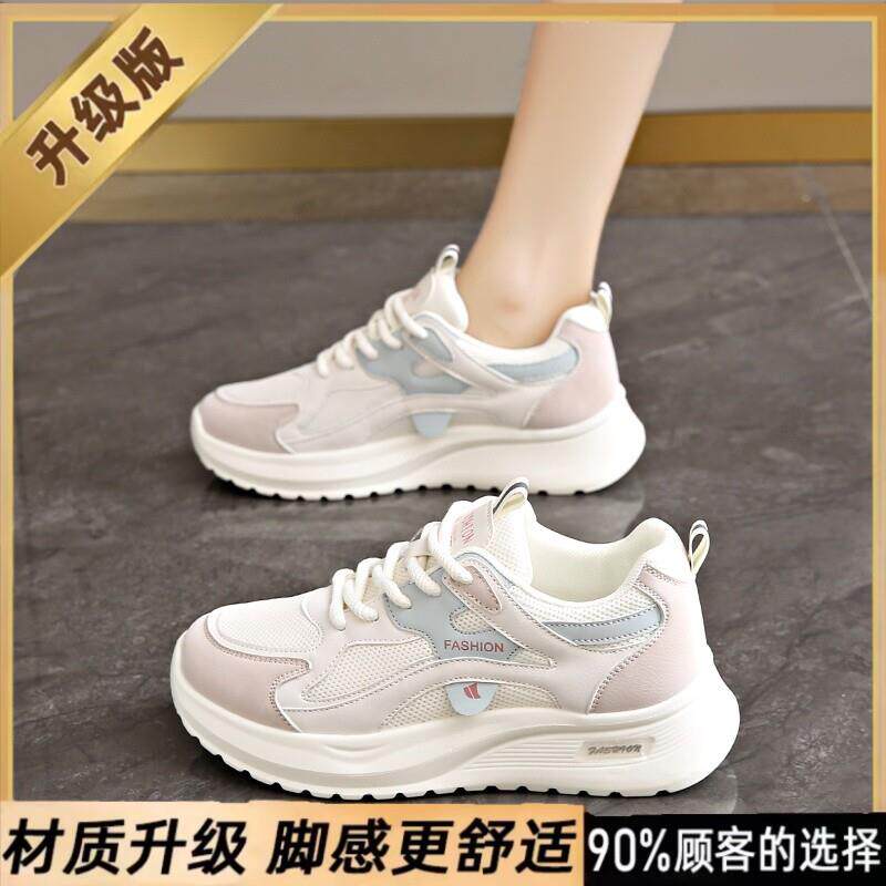 新品女鞋中考体育考试运动