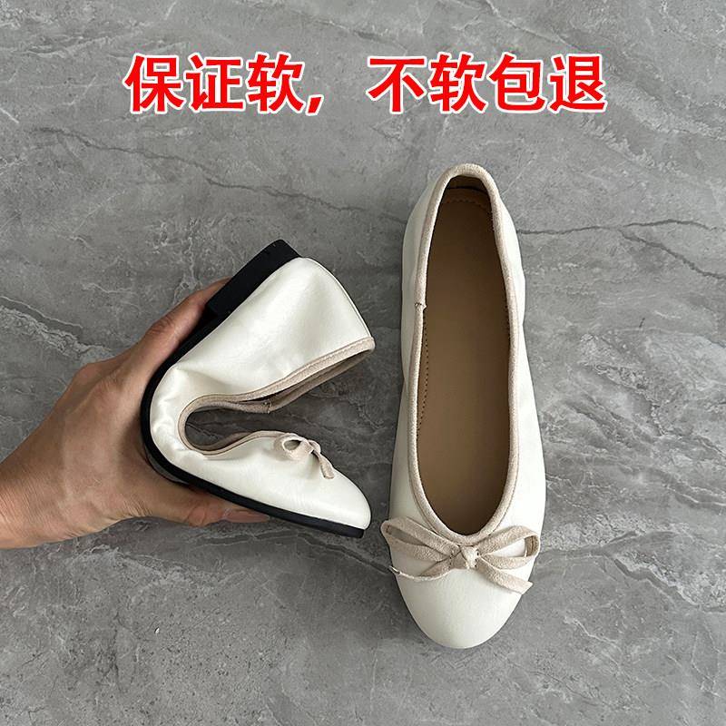 好货韩版百搭一字带玛丽珍包头半拖鞋女外穿懒人一脚蹬平底方头穆