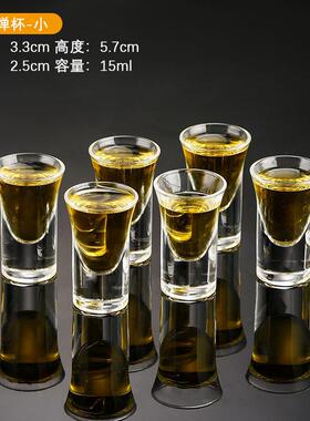 不锈钢黑色子弹杯架KTV酒吧酒杯架吞杯B52一口杯shot杯架洋酒杯托