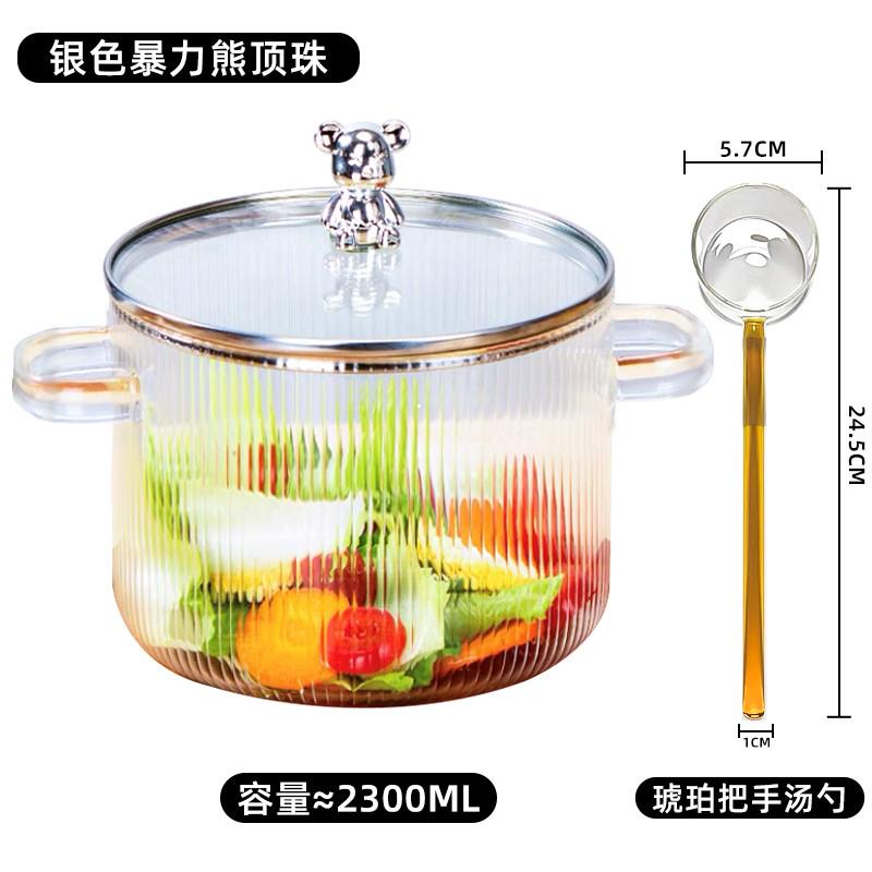 推荐碗家用新款2022汤碗泡