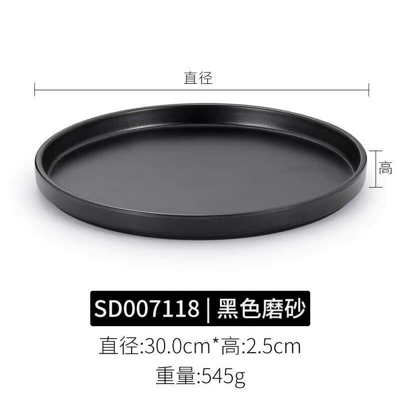 推荐密胺盘子日式塑料仿瓷
