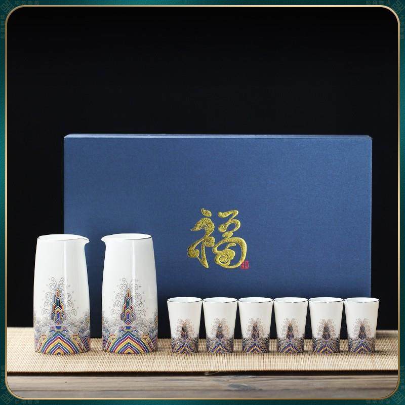 新品白瓷分酒壶白酒杯套装轻奢高档家用酒壶陶瓷分酒器酒具酒盅羊