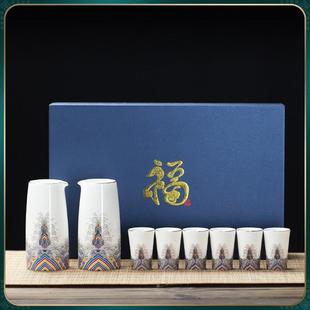 新品白瓷分酒壶白酒杯套装轻奢高档家用酒壶陶瓷分酒器酒具酒盅羊