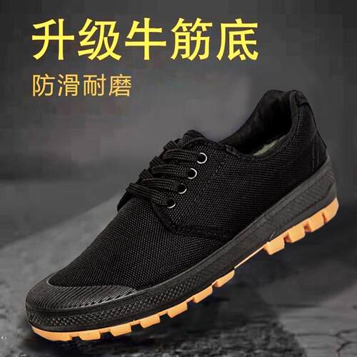 好货圆头小皮鞋女英伦风2026春日系jk制服黑色厚底一字扣玛丽珍鞋