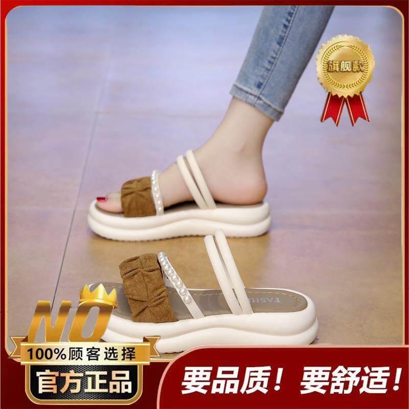 新品精致两穿凉鞋女夏季2026新款外穿配裙子孕妇半拖34码气质沙滩