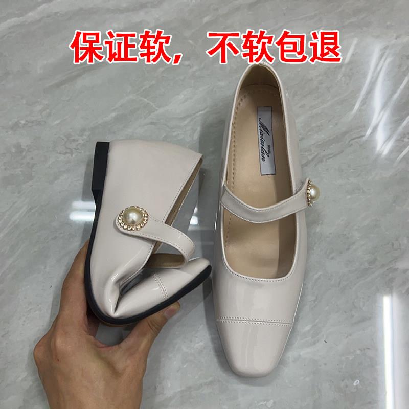 好货小个子内增高玛丽珍女鞋2026新款春秋鞋子法式方头软底浅口单