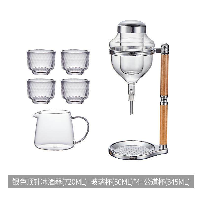 新品日式清酒酒具温酒壶冷酒器酒日料店同款冰酒壶滴漏式冷酒器分