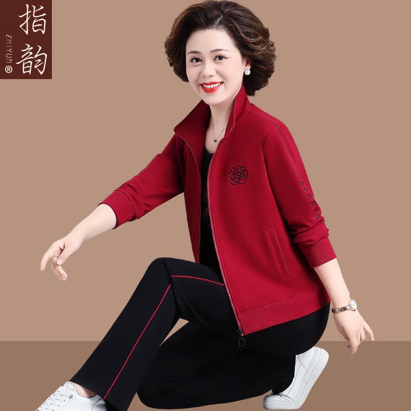 好货中年运动套装女春秋妈妈外套洋气大码新款中老年人秋装休闲三