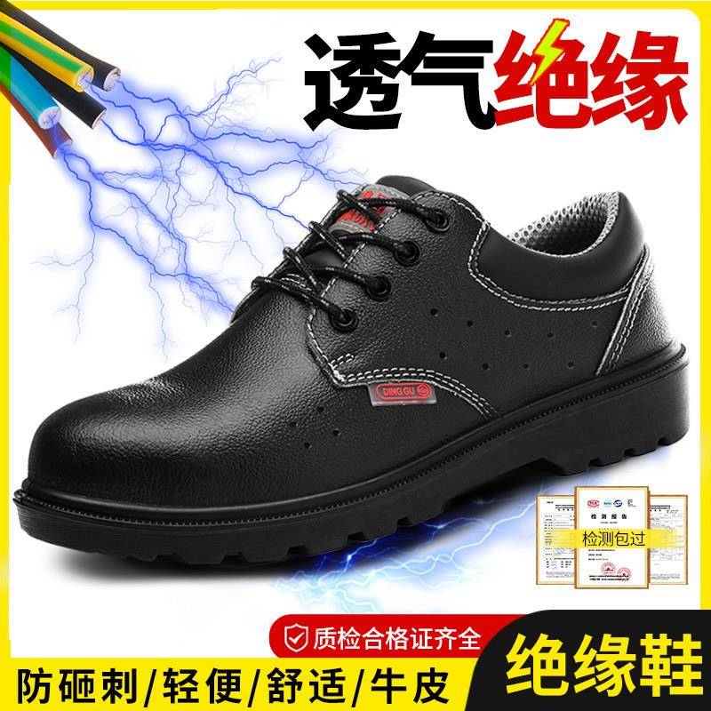 好货秀禾服婚鞋女2026年优雅高级感法式粗跟中式新娘鞋红色高跟鞋