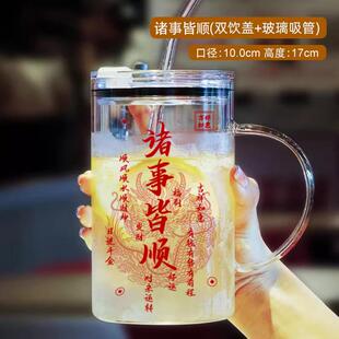 推荐办公室水杯大容量玻璃吸管杯1000ml杯子女生高颜值咖啡杯饮料