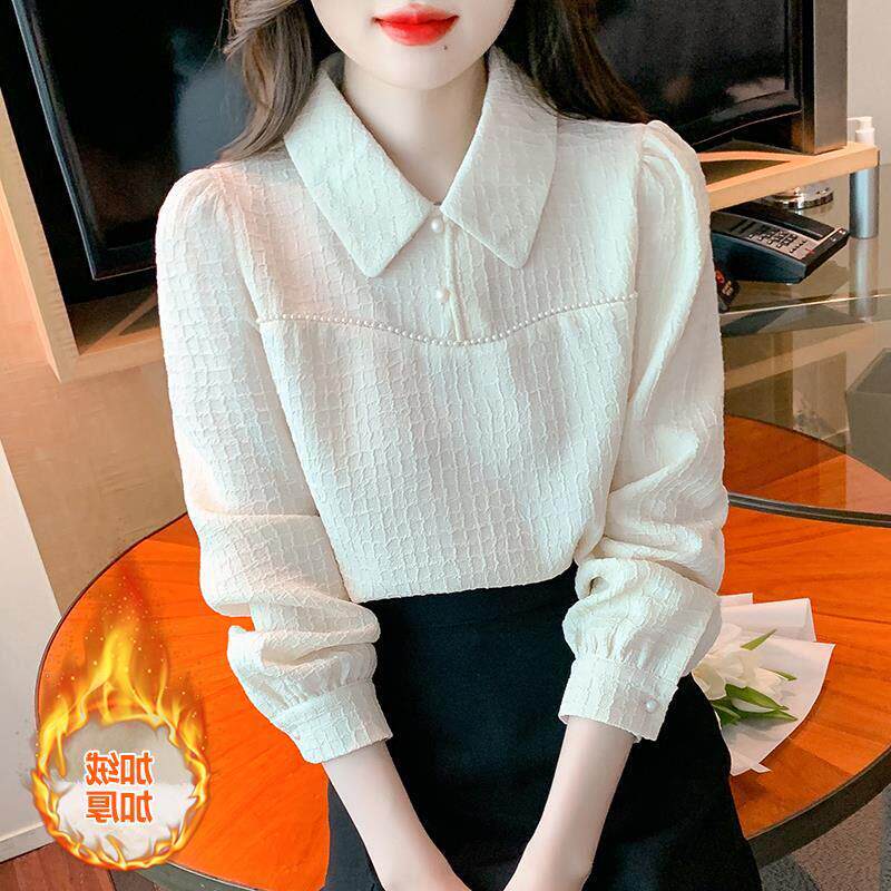 好货一体绒翻领白衬衫女春秋款欧货宽松显瘦内搭打底衬衣减龄长袖