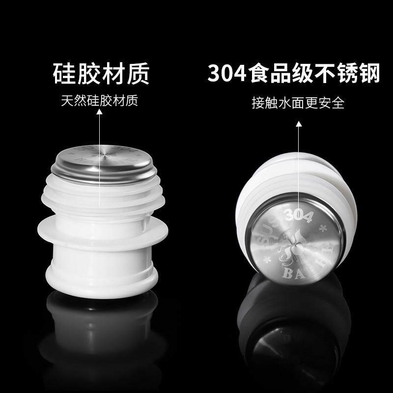 新品热水瓶瓶塞开水保温瓶