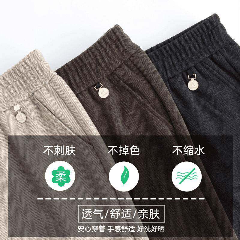 好货中老年人裤子妈妈秋冬加绒裤女奶奶加厚外穿老人太太冬款保暖