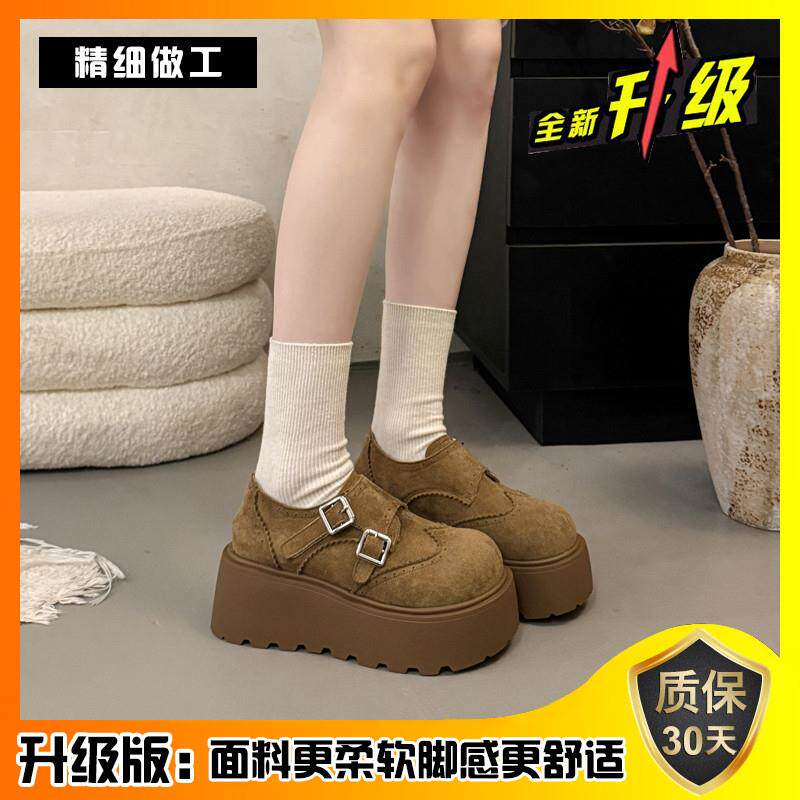 新品厚底增高勃肯鞋女2026