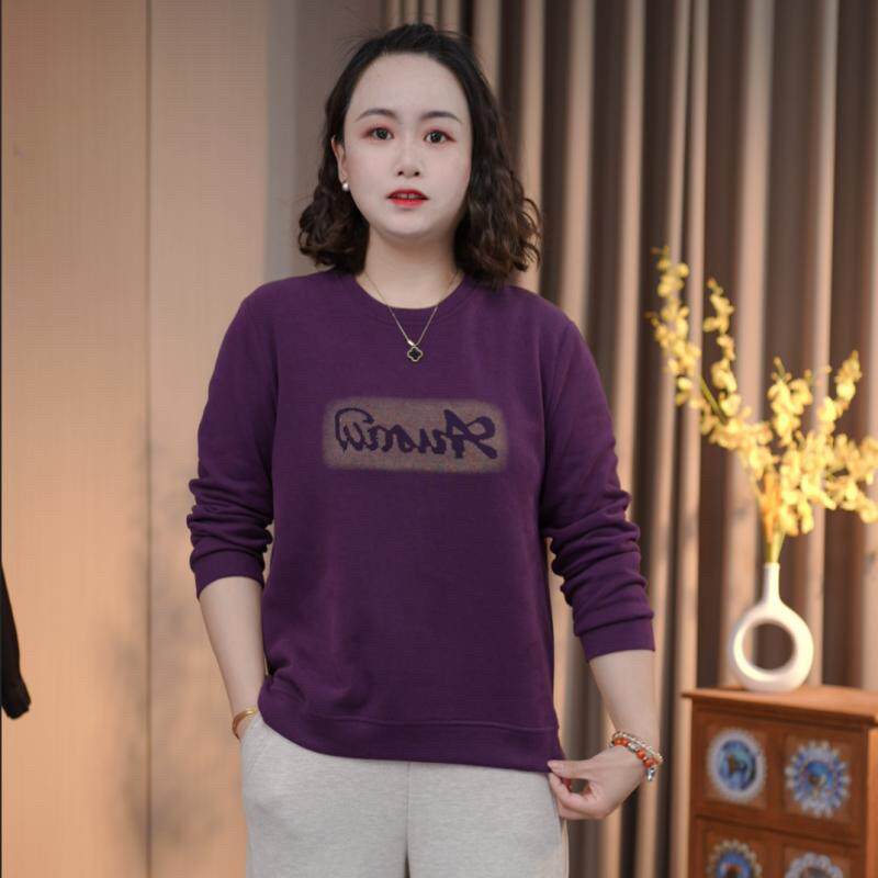 好货中老年女装妈妈春装2026新款洋气小衫时尚休闲卫衣宽松大码上