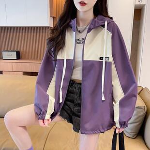 推荐春秋款连帽撞色冲锋衣外套女2025新款学生设计感宽松百搭工装