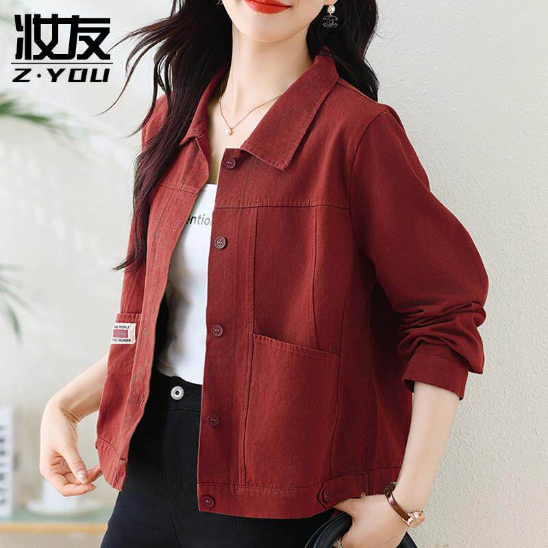 好货工装牛仔外套女士秋季2026年新款小个子妈妈短款夹克今年流行