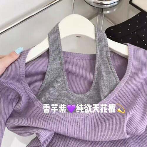 好货大码女装300斤韩系假两件挂脖打底衫胖mm秋冬季温柔风设计感