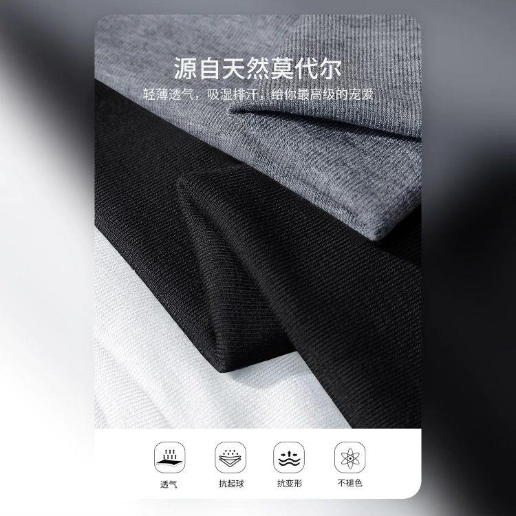 好货白色一字肩短袖t恤女款修身显瘦气质百搭纯色内搭露肩莫代尔