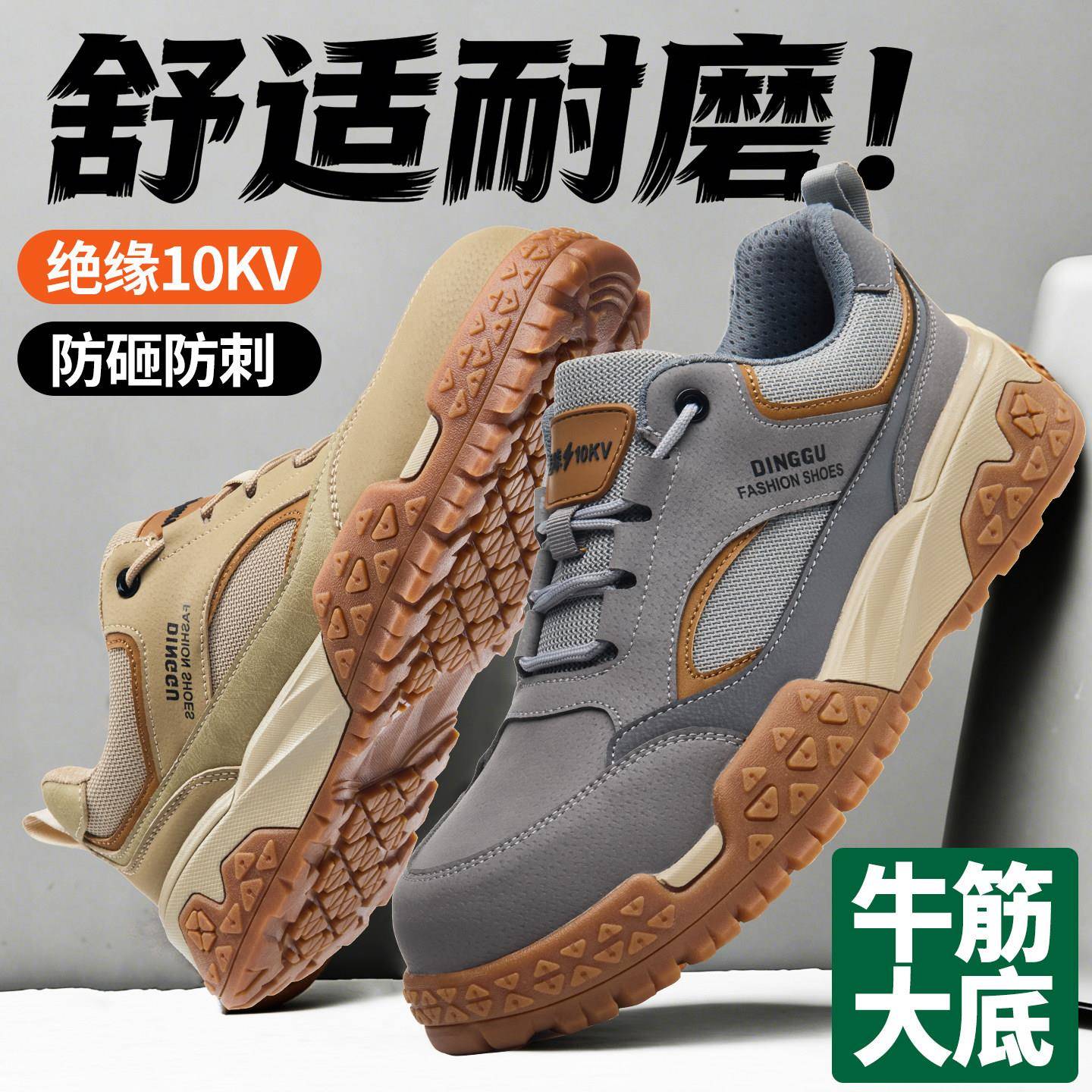好货休闲鞋女新款春季全黑色德训鞋板鞋软底运动球鞋通勤小黑鞋工