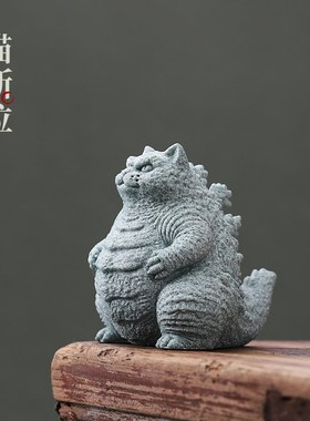 神兽桌面摆件国潮风茶宠青砂石喵斯拉居家喵星人鱼缸Y景观装饰礼