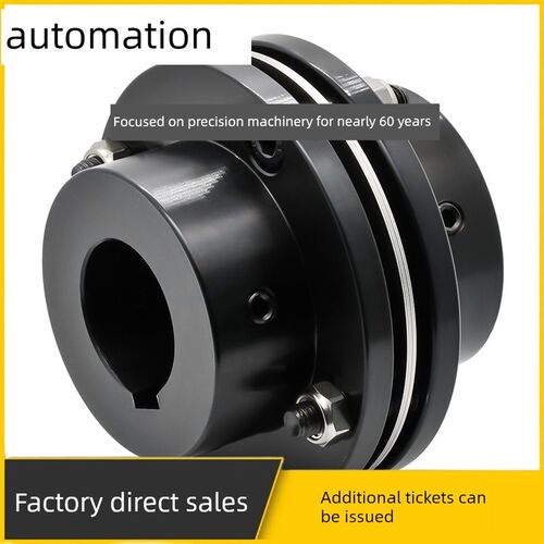 DBN56/DBN51-D8l2/D56/D68/D94/D104-d22/d25/e28/e22/DCEK联轴器