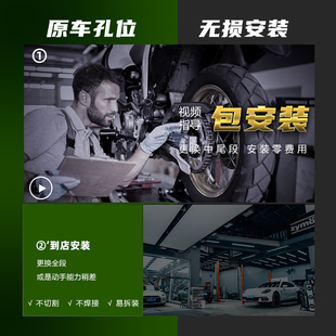 川崎zx4rr忍者NinJa400 650 250 Z改装尾段国产天蝎吉W村R77排气