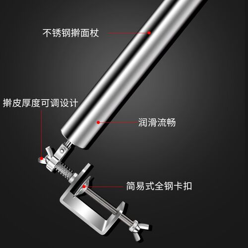 匠牌不锈钢擀面杖压面棍q云吞水饺子皮家用烘焙赶面工具神面粉棍
