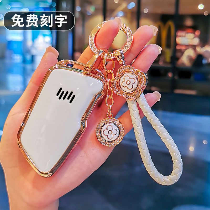 威马W6钥匙套ACE扣EX5车E5壳exz6plus男女ex5z包w6pro高档软包