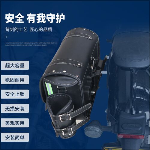 适用春风450CLC摩托车改装复古快B拆边包CF400-10侧挂包帆布包靠