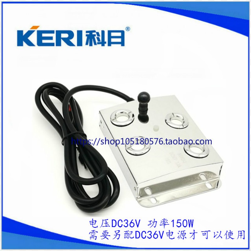 科日M0403-2四头超声波雾化头器板工J业加湿机配件水池盆景雾化板