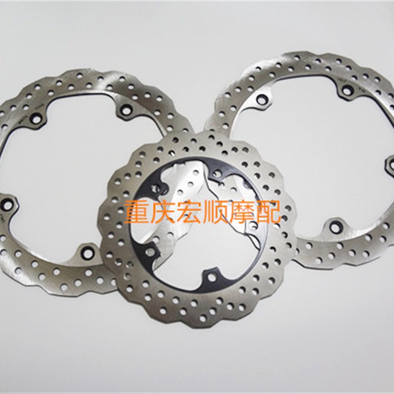 适用隆鑫650DS无极500DS/R/wAC 525 LX650-2前后刹车盘 刹片刹车