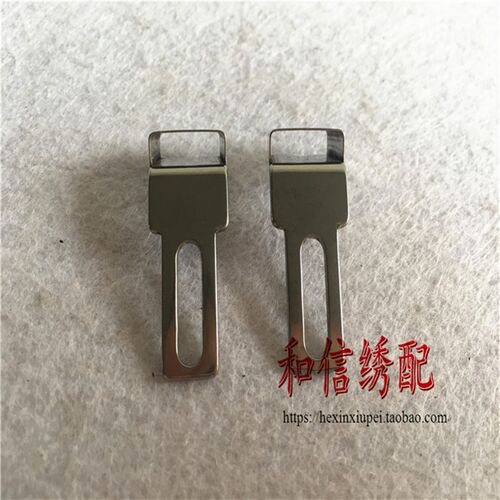 电脑绣花机配件 盘带绣配件  缠绕绣配件 加厚S款压脚 盘带压脚