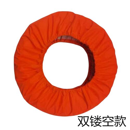 救生圈防晒保护套 救生圈防F日晒耐腐朽防护套 包邮