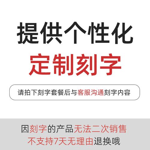 牙仙儿童a乳牙收纳盒宝宝换牙牙齿收藏盒纪念盒子男孩女孩胎毛脐