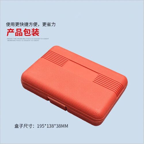 100件批头套装6.3p5mm电钻螺丝刀起子三角十字一字梅花花型内六角