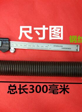 电饼铛大弹簧新华联商用s电热铛烤饼炉长拉簧电饼铛配件粗拉伸弹